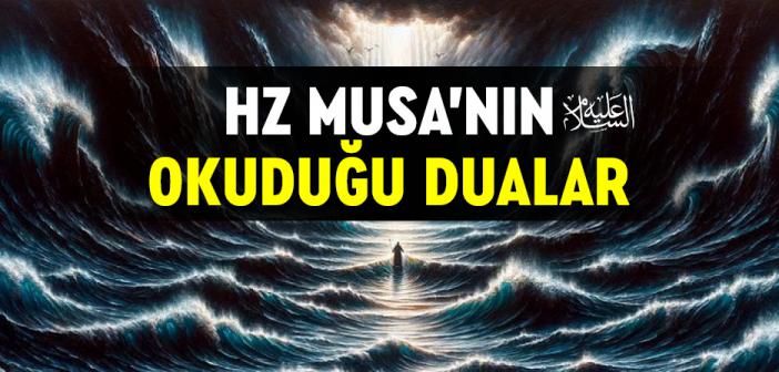 Kuran'da Geçen Hz. Musa'nın Okuduğu Dualar | HZ. MUSA'NIN DUASI