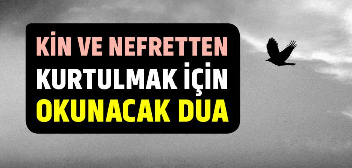 "Rabbenağfir Lena ve Li İhvaninellezine Sebekuna Bil İman" Duası ile Arapça Türkçe Okunuşu ve Anlamı