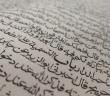 Tabiîler Döneminde Tefsîr Faaliyetleri