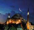 2024 Kadir Gecesi Ne Zaman?