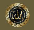 Madde Madde Allah'ın İsim ve Sıfatları