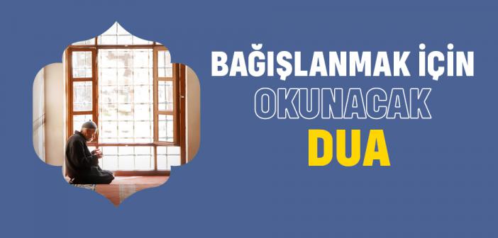 Rabbena Zalemna Enfüsena ve İn Lem Tağfir Lena Ve Terhamna Lenekûnenne Minel Hasirin Duası ile Arapça Türkçe Okunuşu ve Anlamı