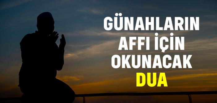 “Allâhümmağfirlî Hatîetî ve Cehlî” Duası İle Arapça Türkçe Okunuşu ve Anlamı