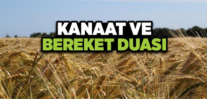 “Allahümme Kannini Bima” Duası İle Arapça Türkçe Okunuşu ve Anlamı