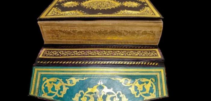 Türkiye'den Kaçırılan Tarihi Kur'an-I Kerim Ana Vatanına Döndü