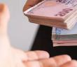 Yarışmada Kazanılan Ödül Helal midir?