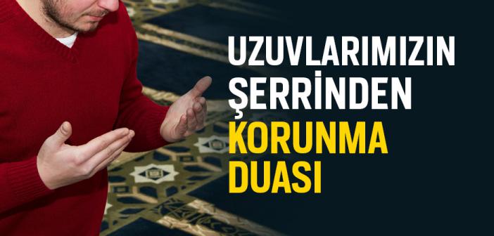 “Allahümme İnni Eüzü Bike Min Şerri Sem'i Ve Min Şerri Basari” Duası İle Arapça Türkçe Okunuşu ve Anlamı