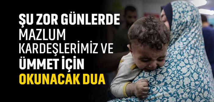 “Allahümmeğfir Ümmete Muhammed” Duası İle Arapça Türkçe Okunuşu ve Anlamı