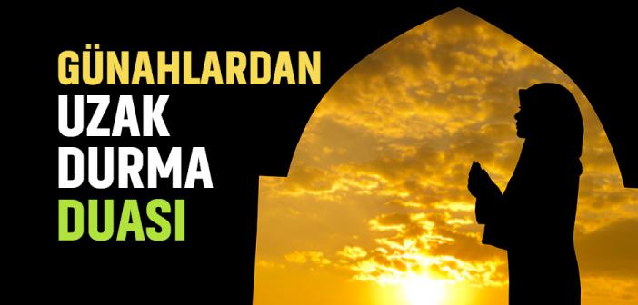 “Allâhümme İnnî Es’elüke Mucibati” Duası İle Arapça Türkçe Okunuşu ve Anlamı