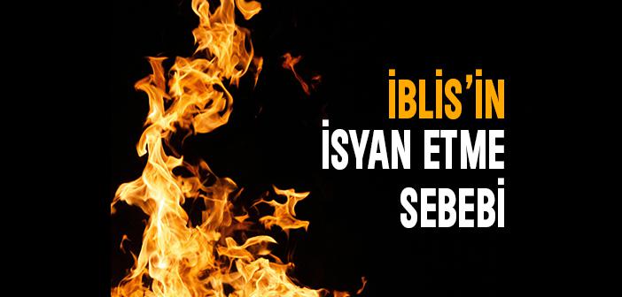 Araf Suresinin 12. Ayeti Ne Anlatıyor?