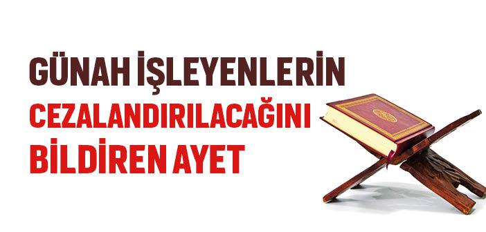 Enâm Suresinin 120. Ayeti Ne Anlatıyor?