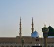 Hediye Edilen Malı Almakla İlgili Hadis