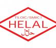 Helâl Ne Demek? Helâl Kısaca Nedir?