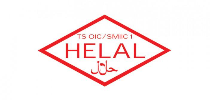 Helâl Ne Demek? Helâl Kısaca Nedir?