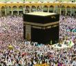 Hicr-i İsmail ve Kabe Ne Demektir? Kısaca Anlamları