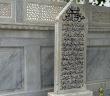 Şâh-ı Nakşibend Hazretleri’nin Sohbeti