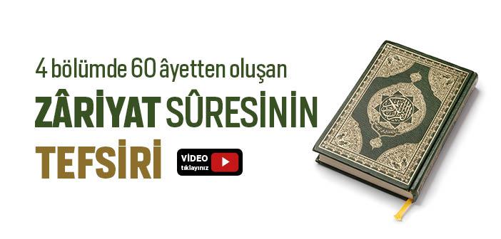 Zariyat Suresinin Tefsiri