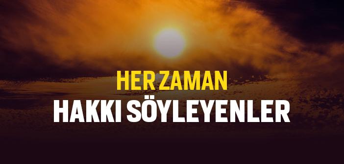 Araf Suresinin 105. Ayeti Ne Anlatıyor?