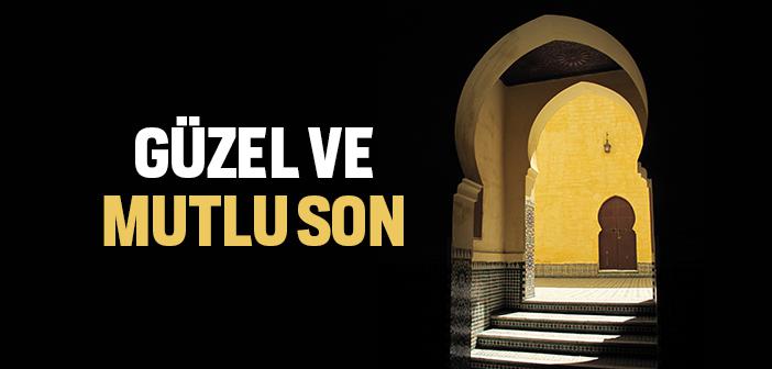 Araf Suresinin 128. Ayeti Ne Anlatıyor?