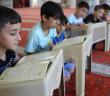Diyanet 2024 Yaz Kur'an Kursları Başlıyor
