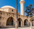 Hala Sultan Kimdir?