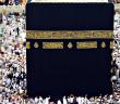 Hz. Muhammed’e (sav.) İlk İnananlar Kimlerdir?