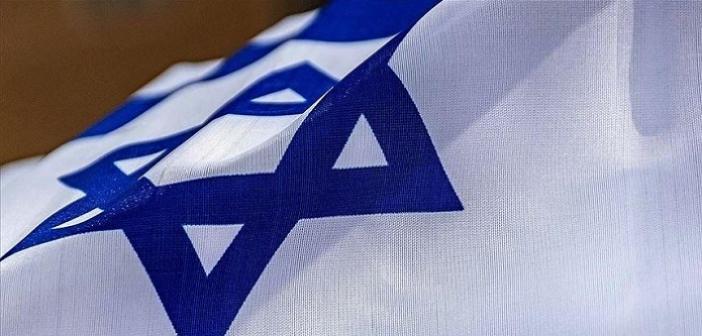 MOSSAD Nedir?