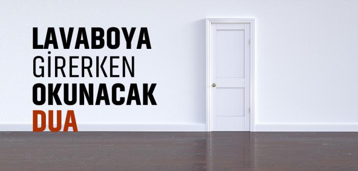 “Allahümme İnnî Eûzü Bike Minel Hubsi Vel Habâis” Duası İle Arapça Türkçe Okunuşu ve Anlamı