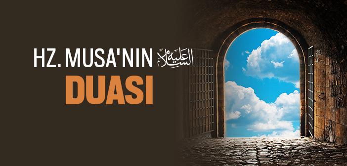 Araf Suresinin 151. Ayeti Ne Anlatıyor?