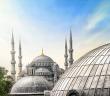 Araf Suresinin 158. Ayeti Ne Anlatıyor?