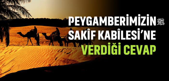 Namazsız Bir Dinde Hayır Yoktur