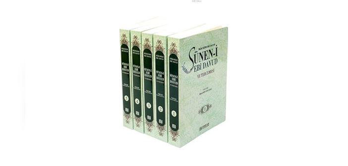 Rivâyet’ül Hadis Nedir?