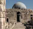Amman Neresidir?