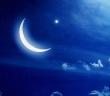 Gece İbadetine Kalkmak