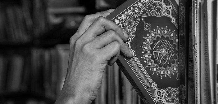 Kur’an-ı Kerim’in İkinci Suresi Hangisidir?