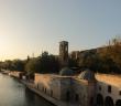 Şanlıurfa Neresidir?