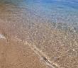 Deniz Suyu ile Abdest Almak ile İlgili Hadis