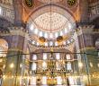 Namazda Fatiha veya Zammı Sure Eksik veya Yanlış Okunursa Sehiv Secdesi Gerekir mi?