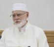 Osman Nûri Topbaş Hocaefendi Mevlid Kandili Sohbeti (16 Eylül 2024)
