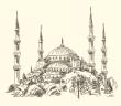 Rebîülevvel Ayının Fazileti Nedir ve Bu Ayda Neler Yapılır?