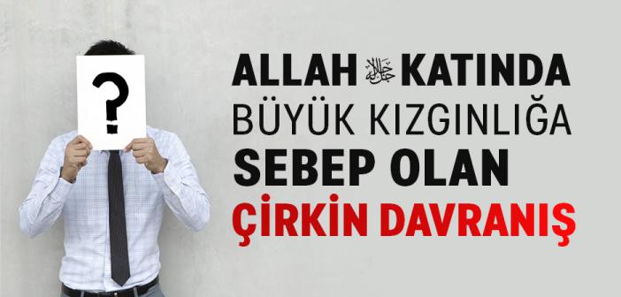 Saff Suresi 1-3 Ayetleri Ne Anlatıyor? Ayetleri Meâli ve Tefsiri