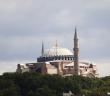 Cünüp Olanın Unutarak Namaz Kıldırması ile İlgili Hadisler