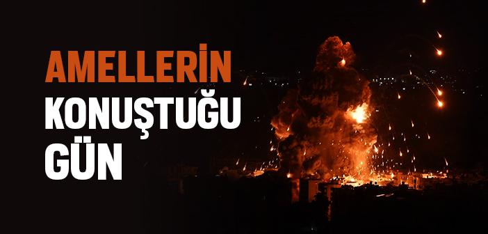 Hud Suresinin 105. Ayeti Ne Anlatıyor?