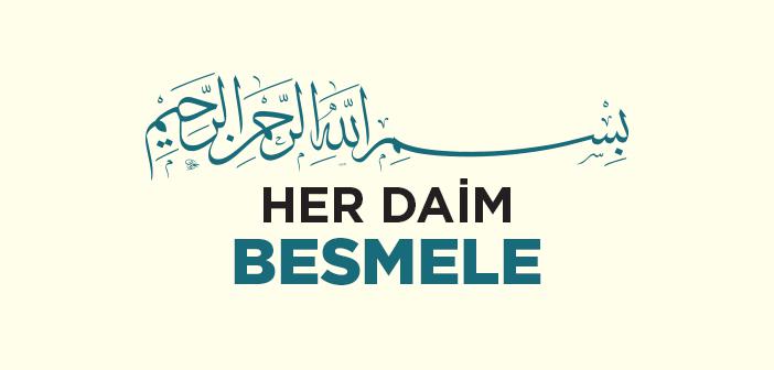 Hud Suresinin 41. Ayeti Ne Anlatıyor?