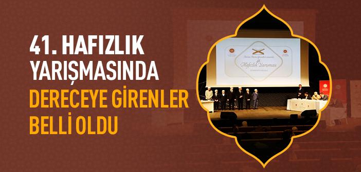 İstanbul’da 41. Hafızlık Yarışması Türkiye Finali yapıldı