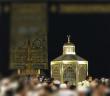 Makâm-ı İbrâhim Ne Demektir?