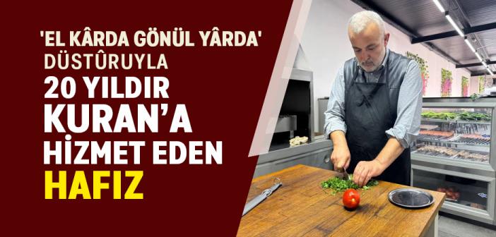 Ödüllü Hafız 20 Yıldır Gönüllü Kur'an Dersleri Veriyor