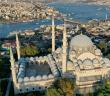 Osmanlı'nın İhtişam Abidesi "Süleymaniye Külliyesi" Yüzyıllardır Ayakta