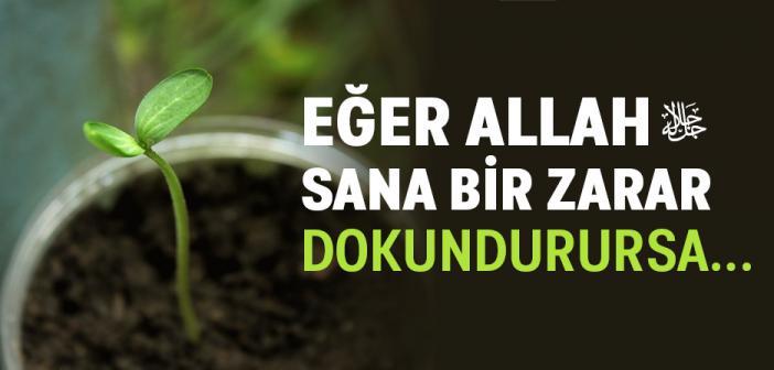 Yunus Suresinin 107. Ayeti Ne Anlatıyor?