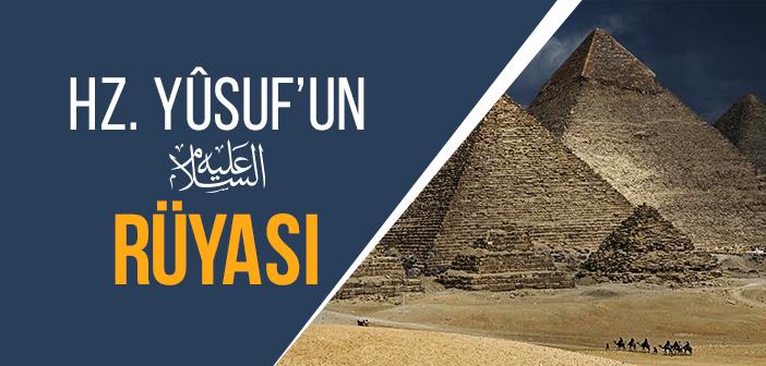 Yusuf Suresinin 7. Ayeti Ne Anlatıyor?